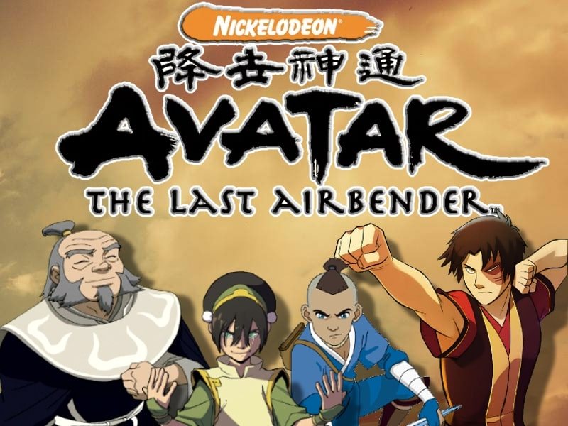 TeamUp - Avatar - The Last Airbender Quad